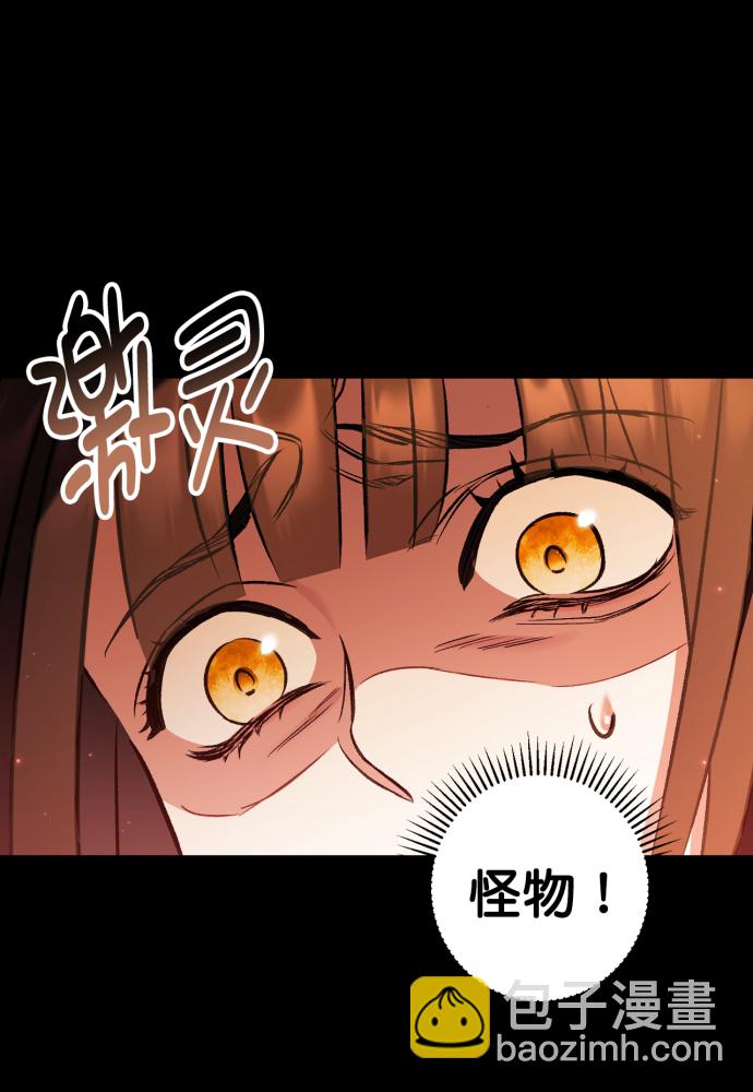 第41话39