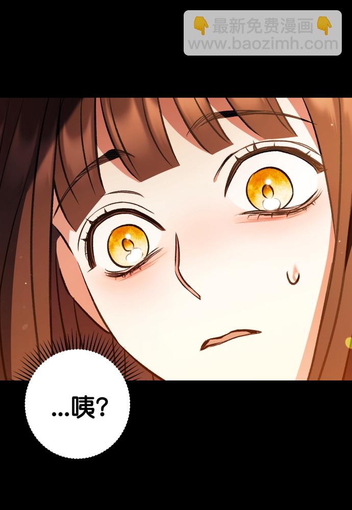 第41话40
