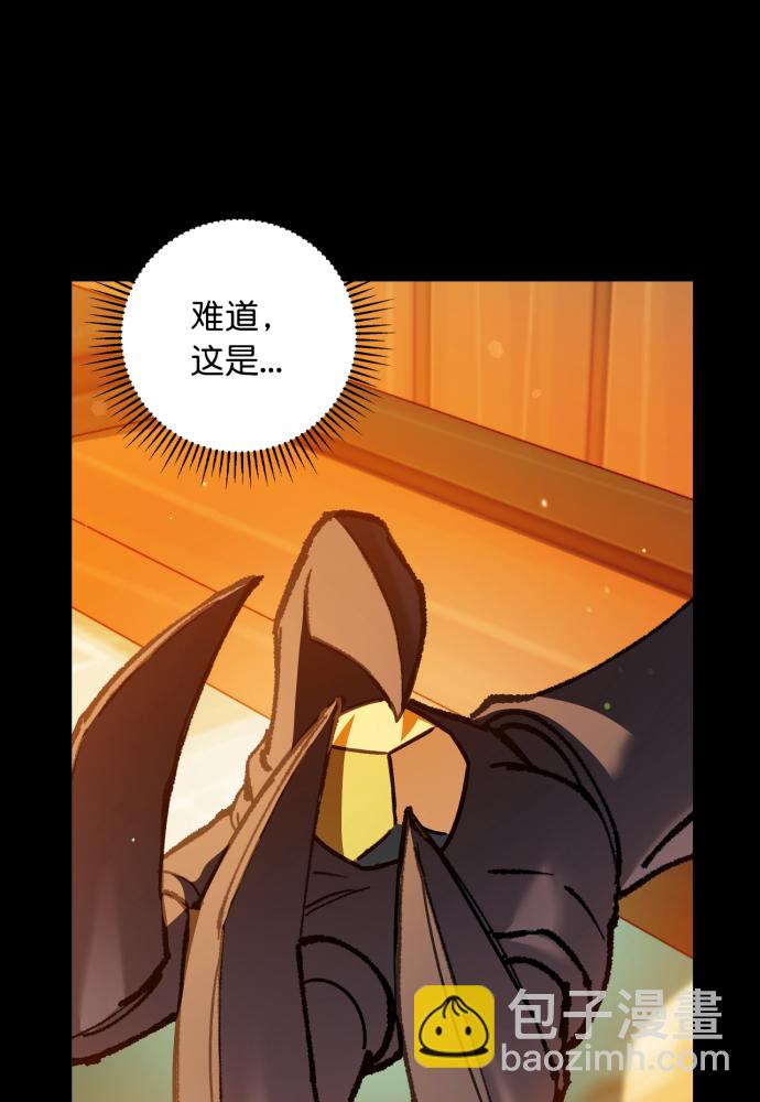 第41话41