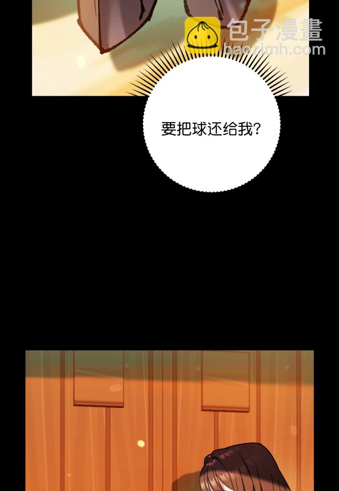 第41话42