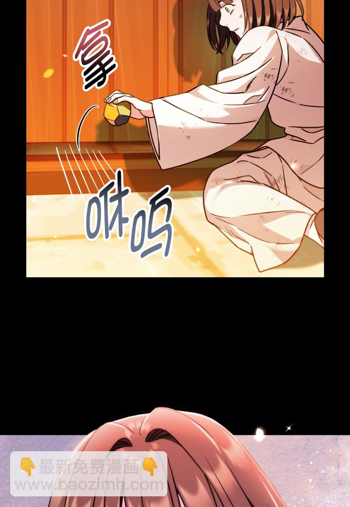 第41话43