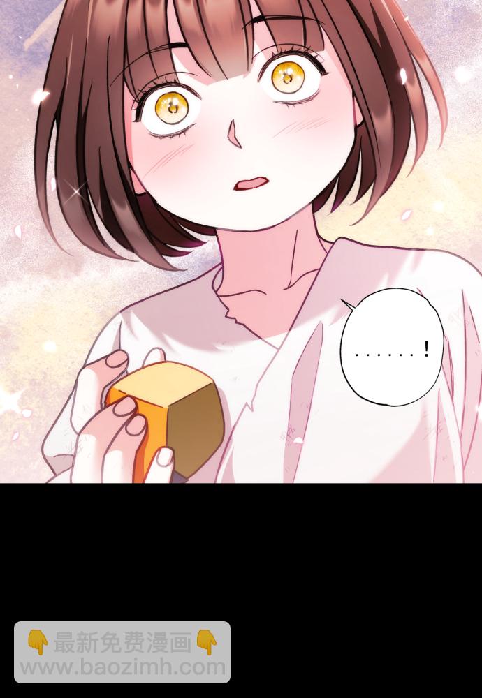 第41话44