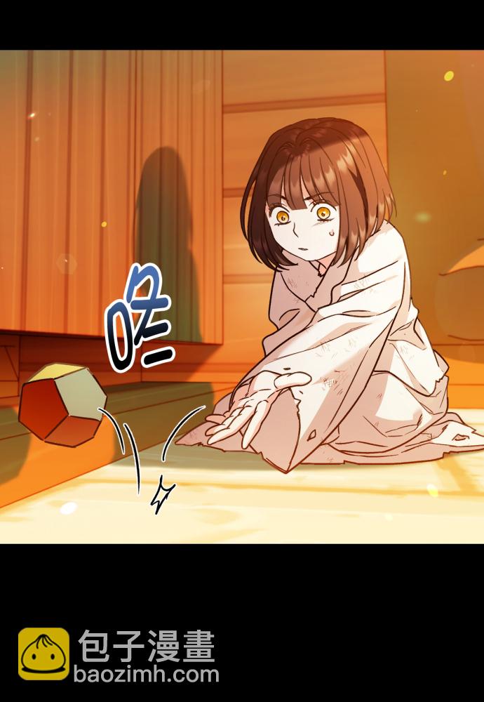 第41话45