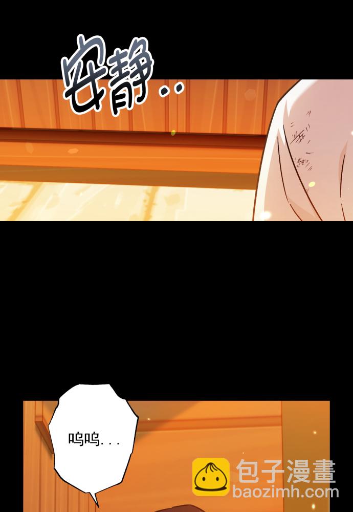 第41话46