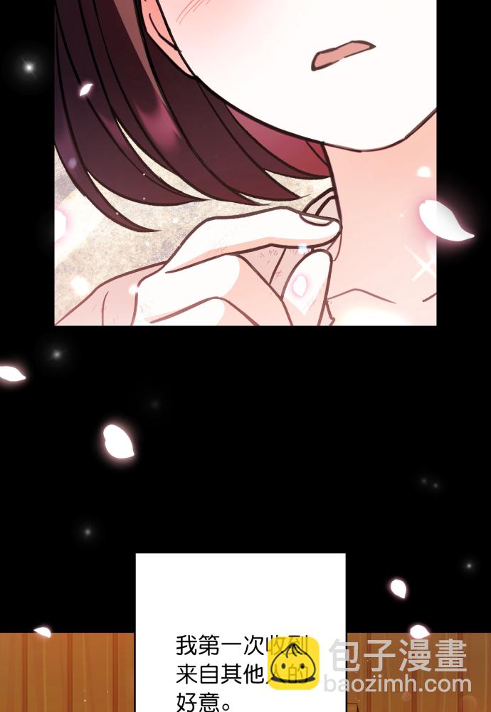 第41话49