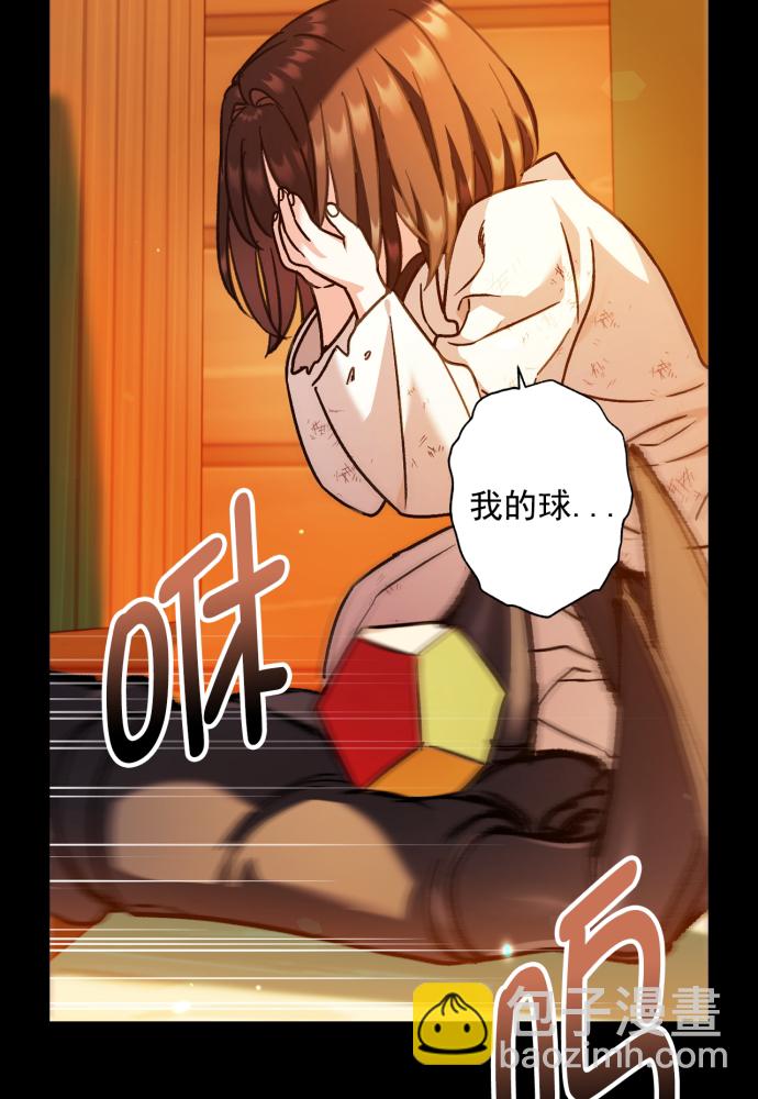 第41话51
