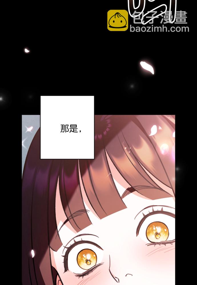 第41话52