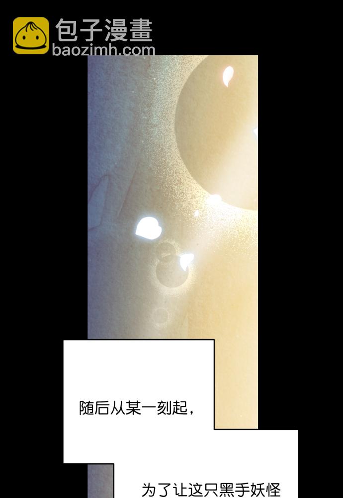 第41话55