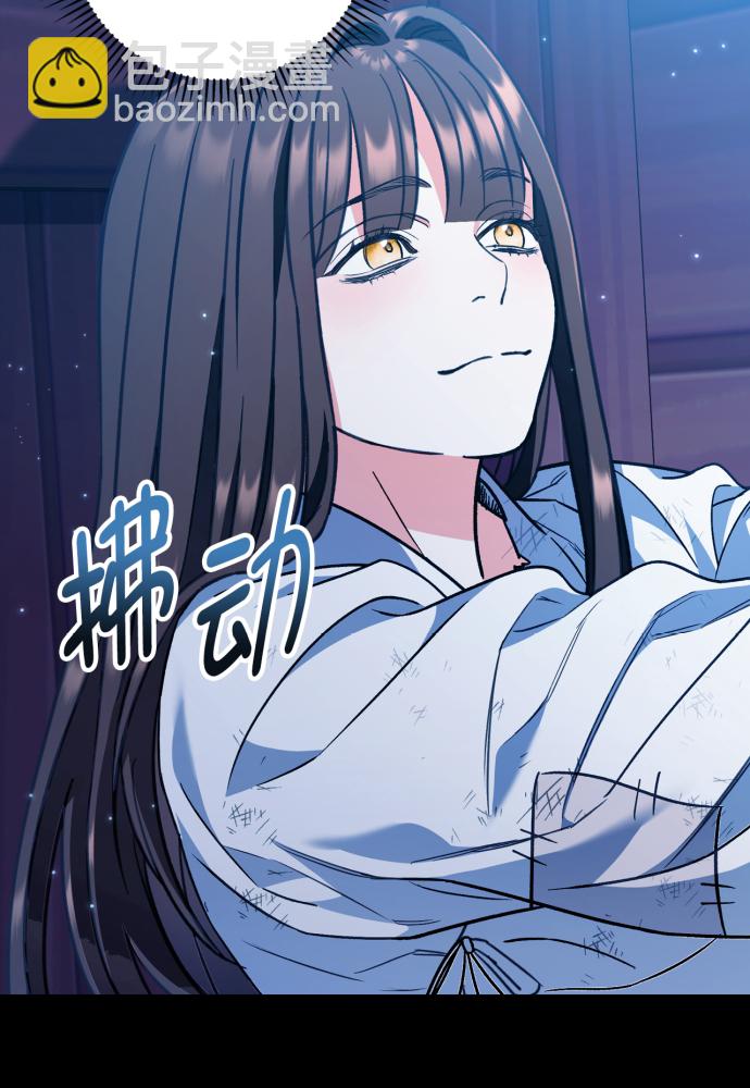 第41话59