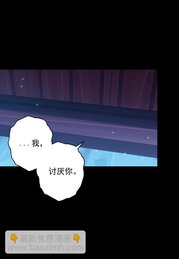 第41话60