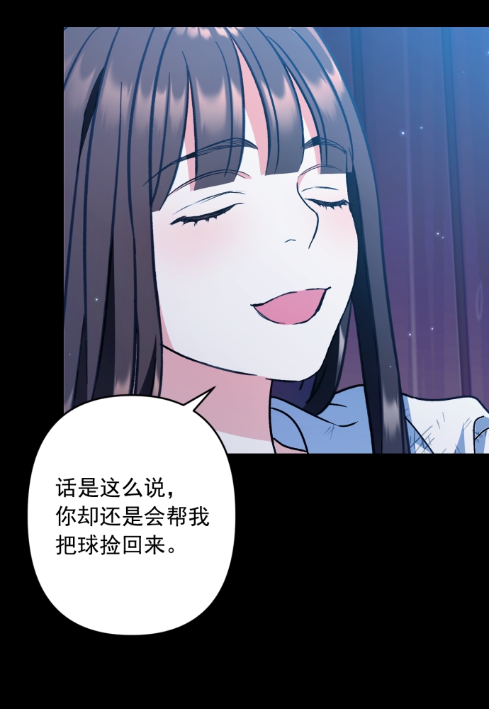 第41话61