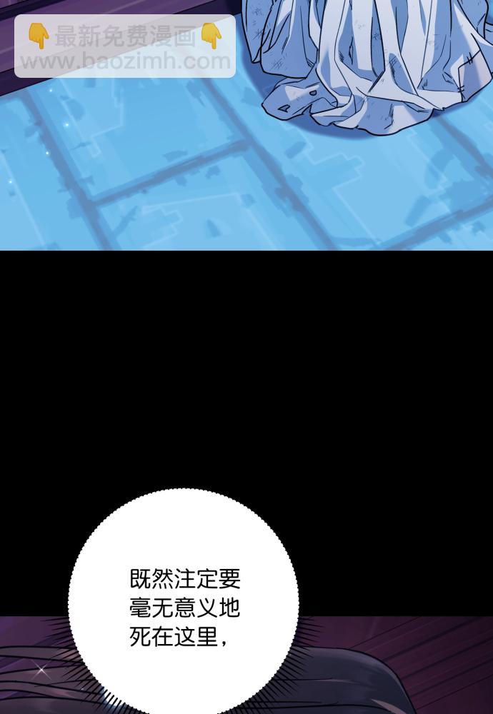 第41话64