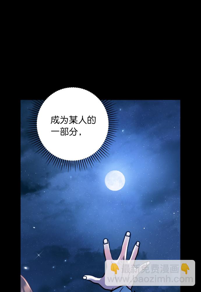 第41话67