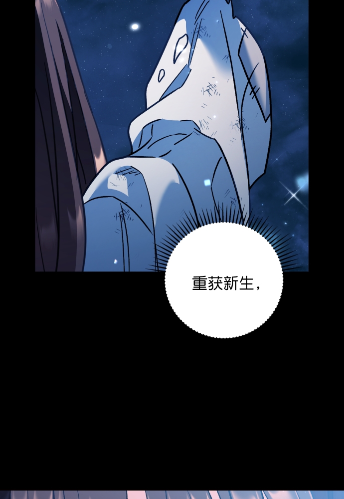 第41话68