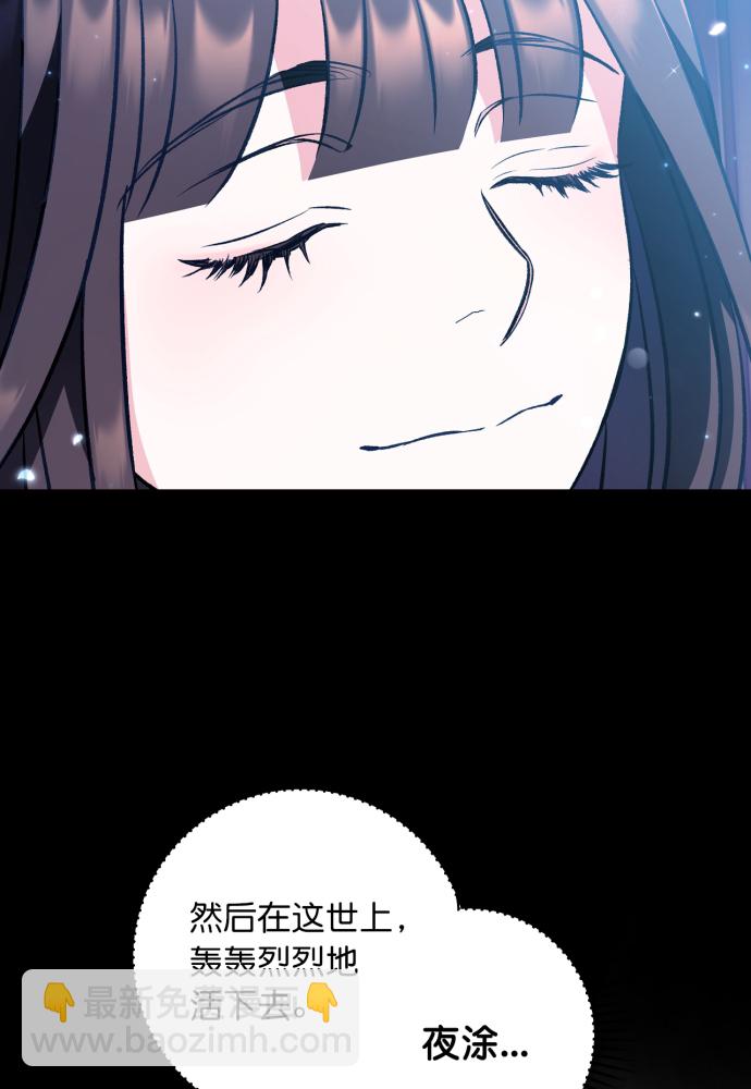 第41话69