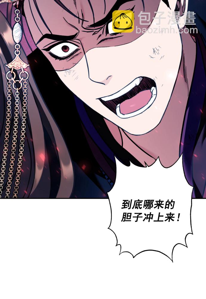 第41话78