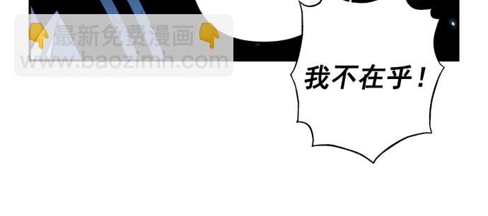 第41话80