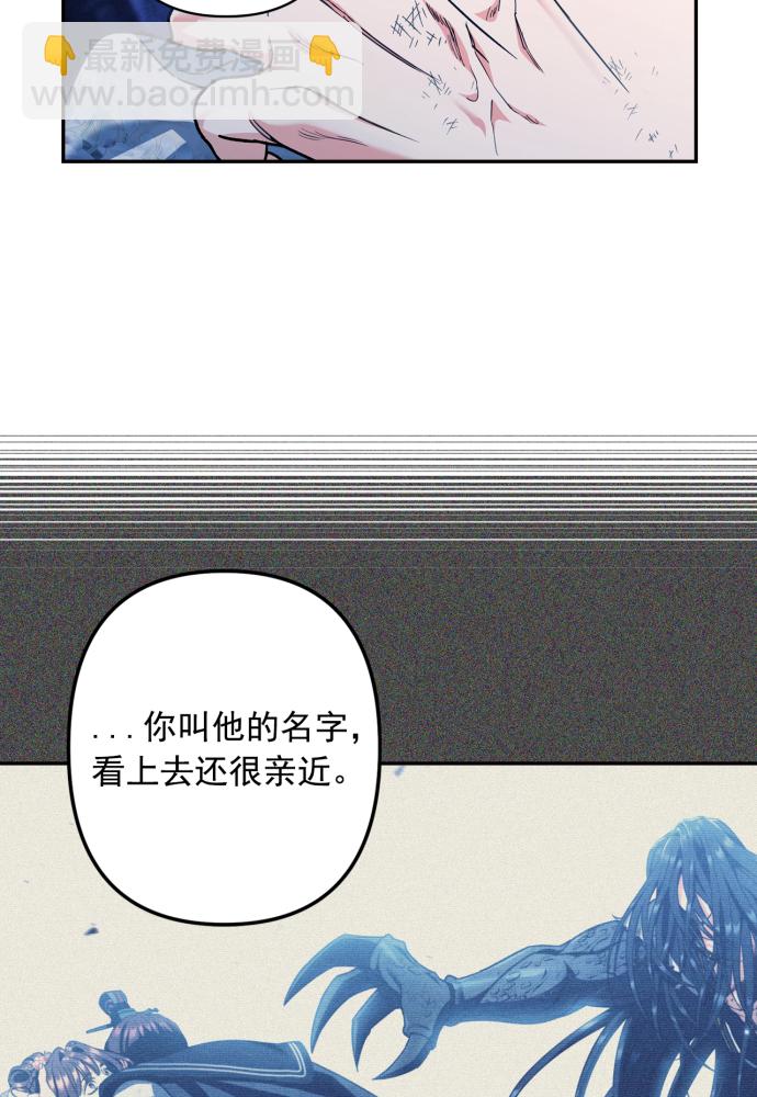 第41话84