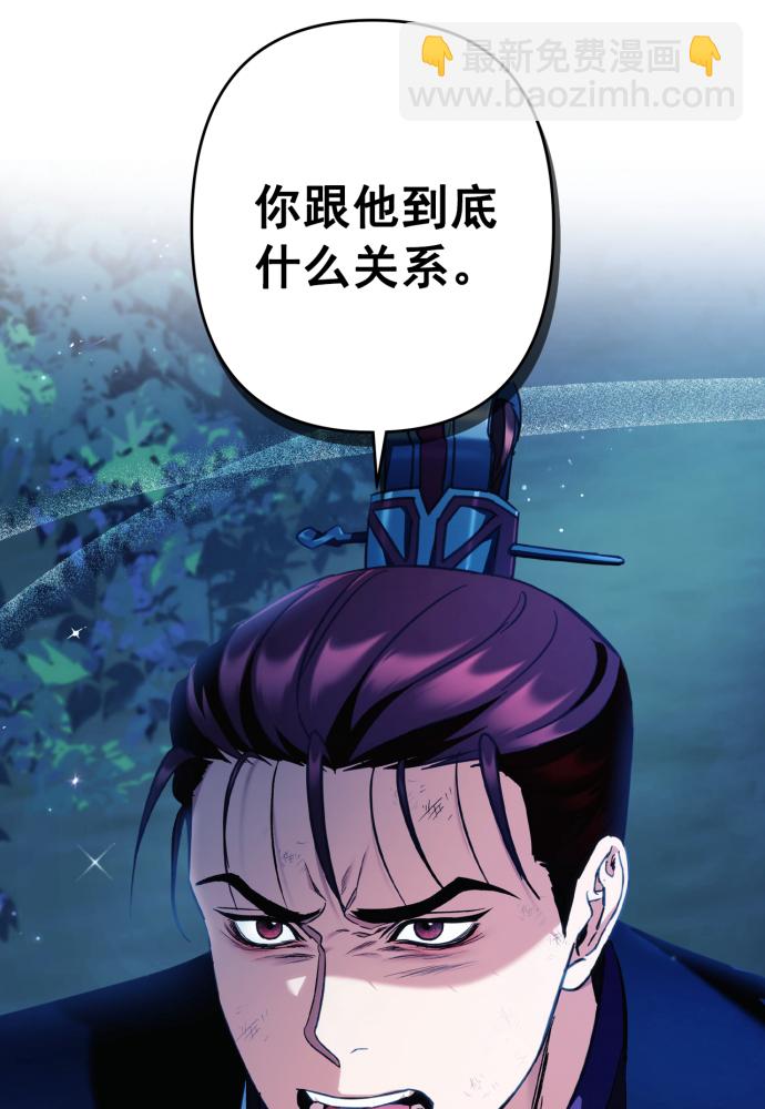 第41话88