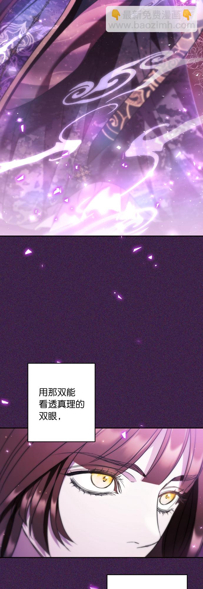 第42话26