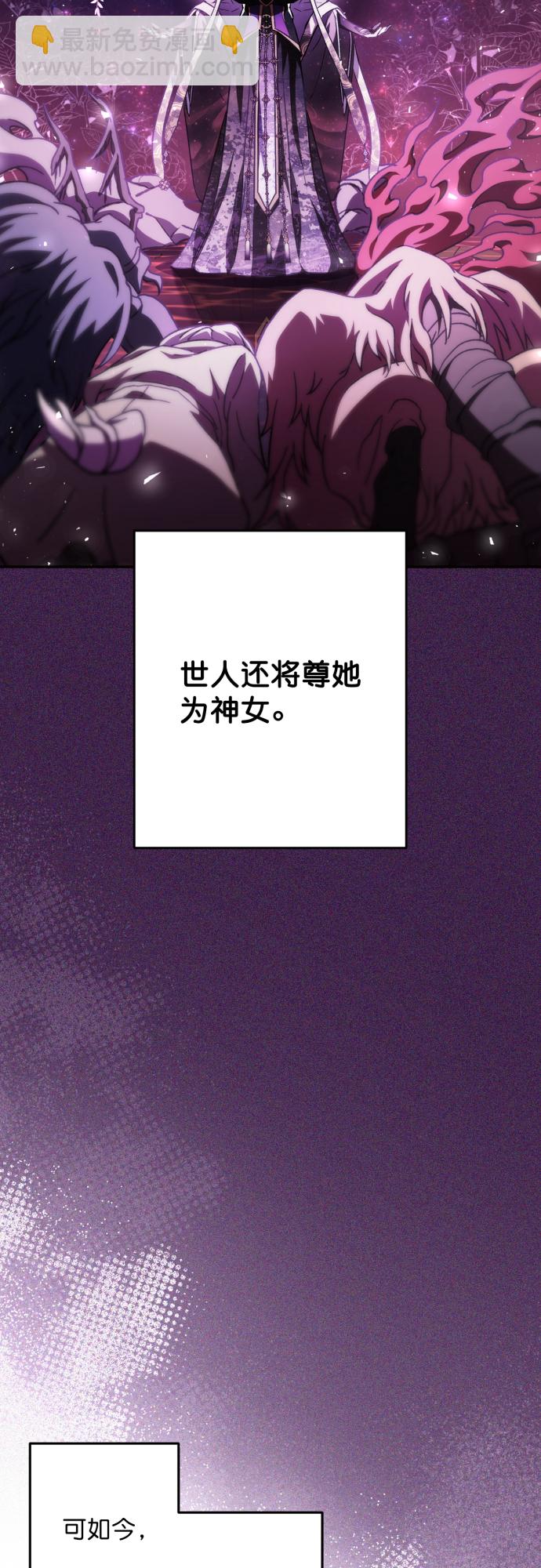 第42话28