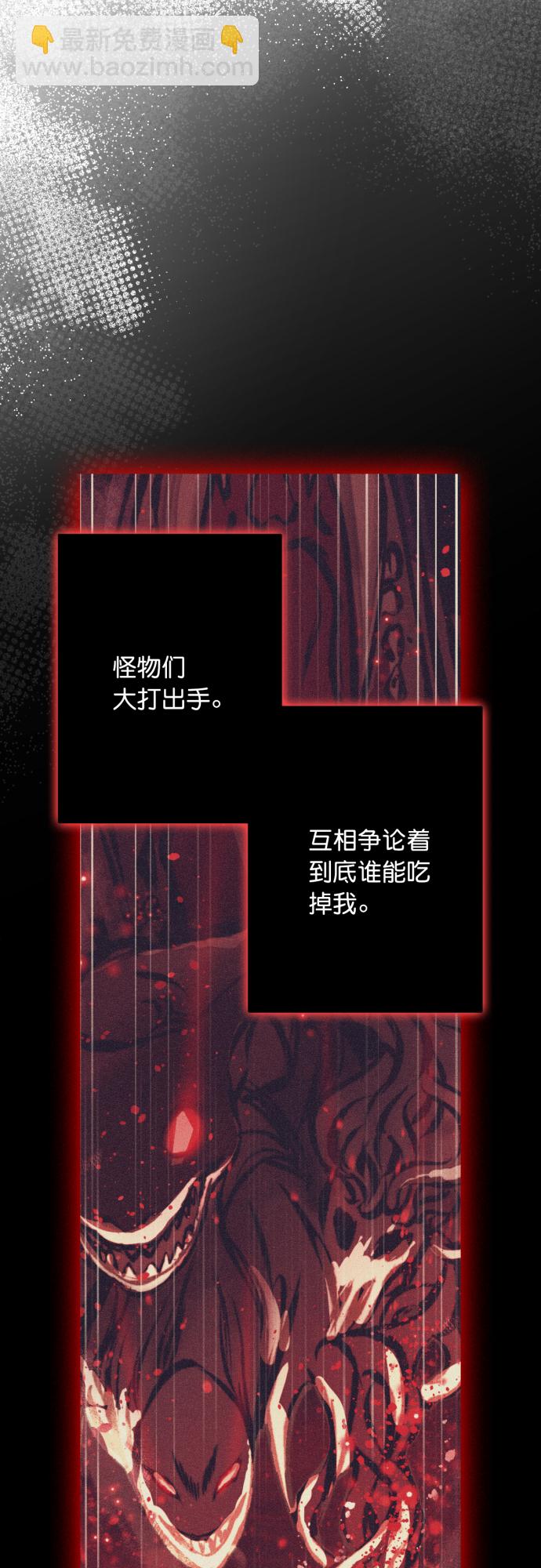 第42话33