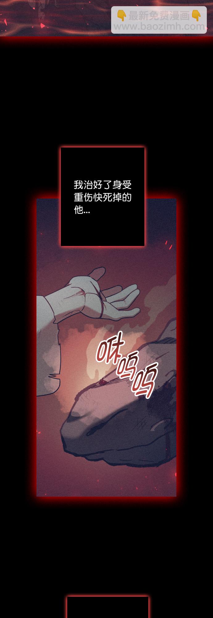 第42话37