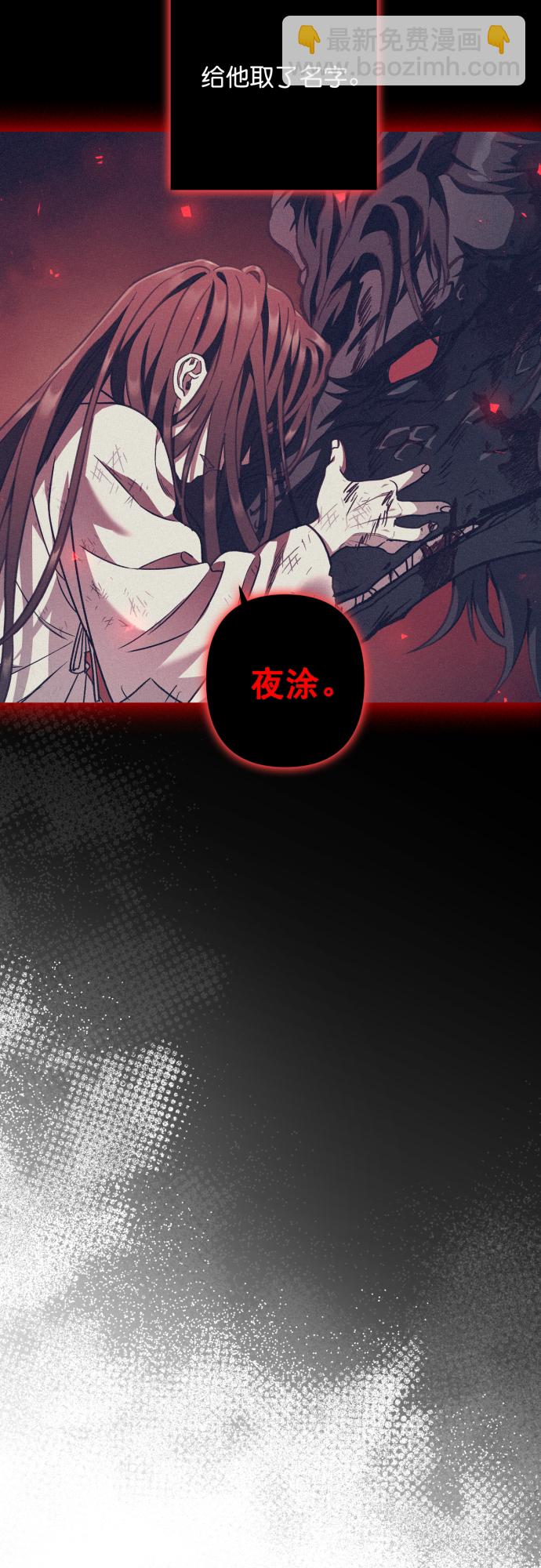 第42话38