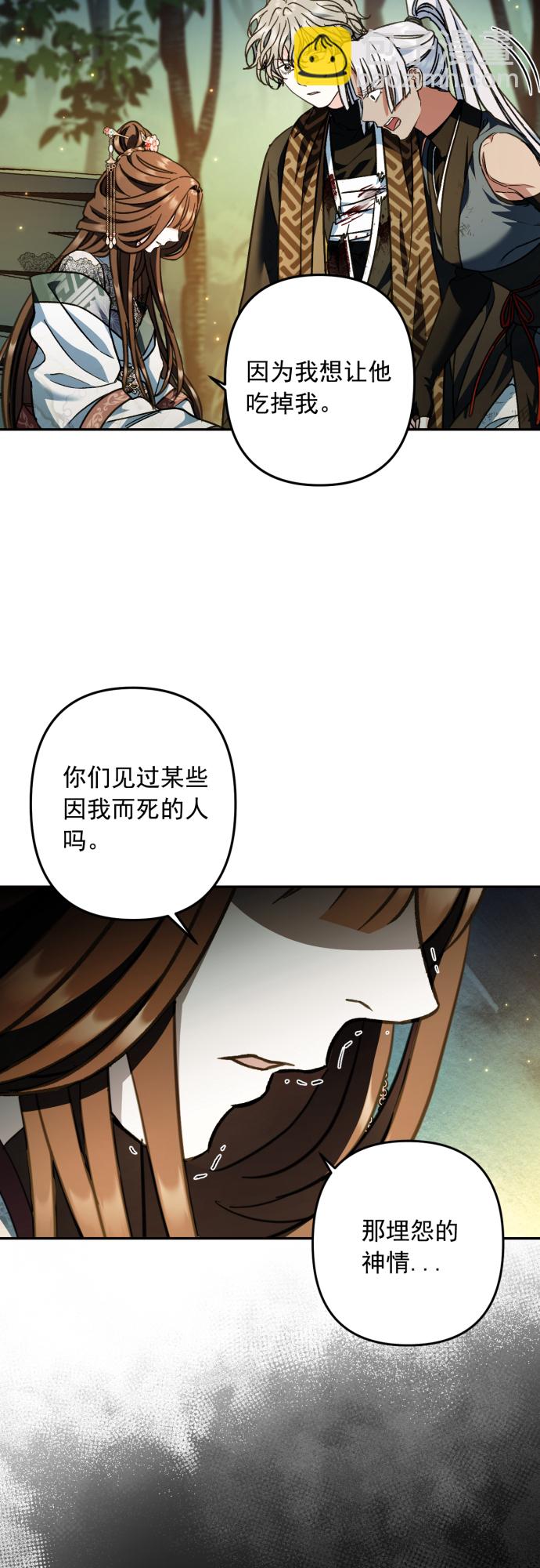 第42话40