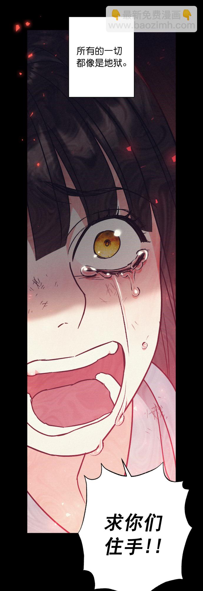 第42话43