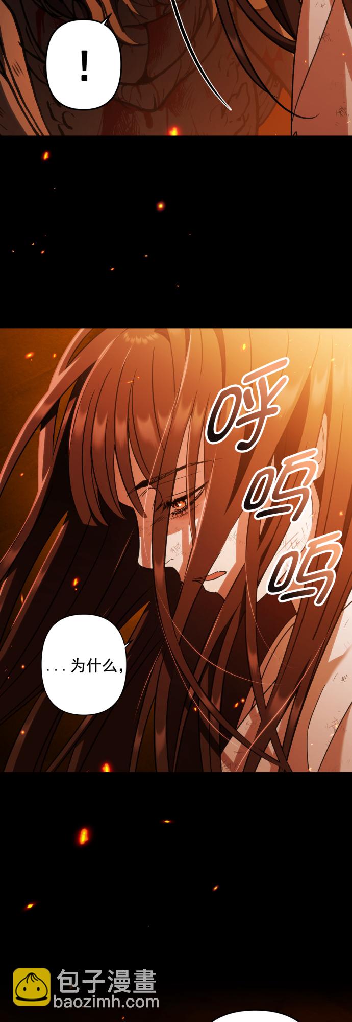 第44话13