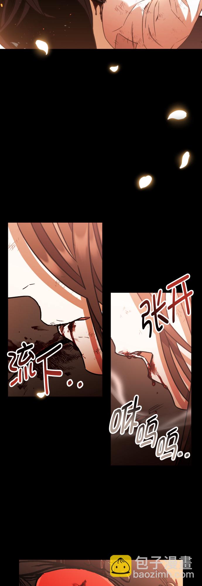 第44话18