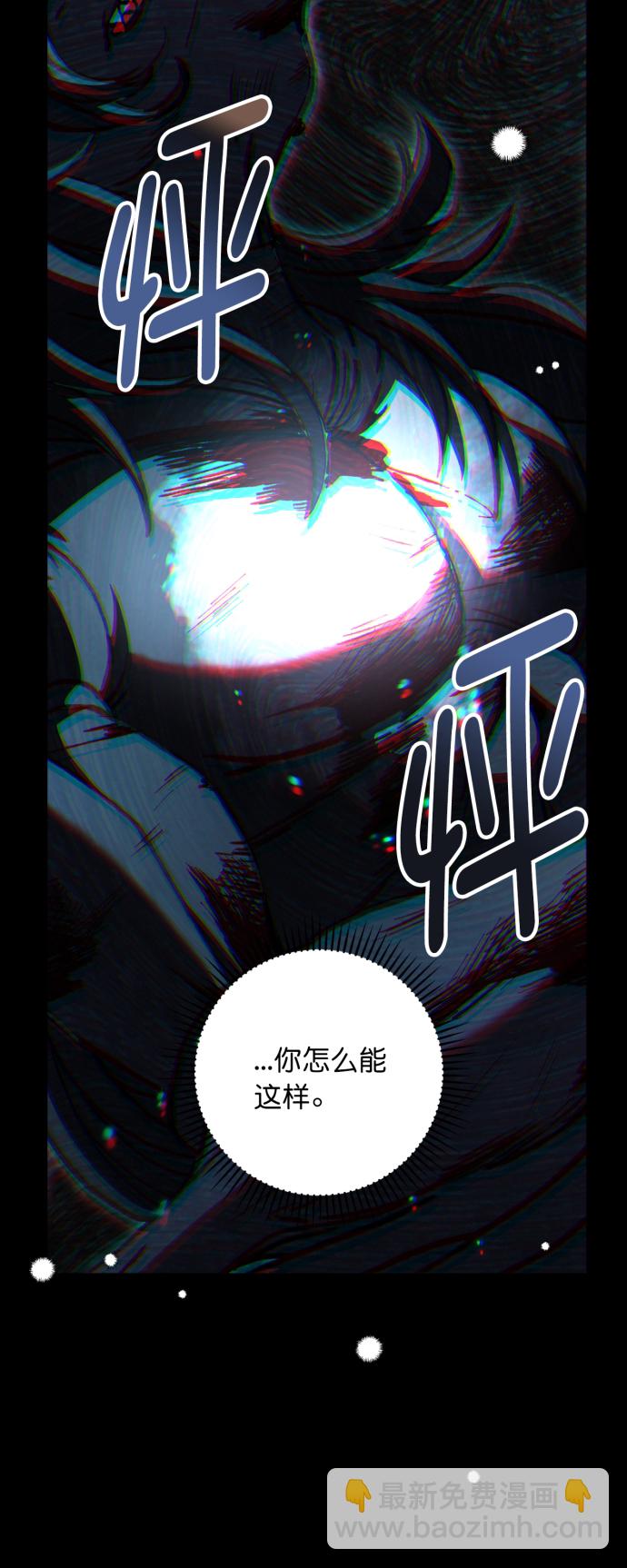 第44话22