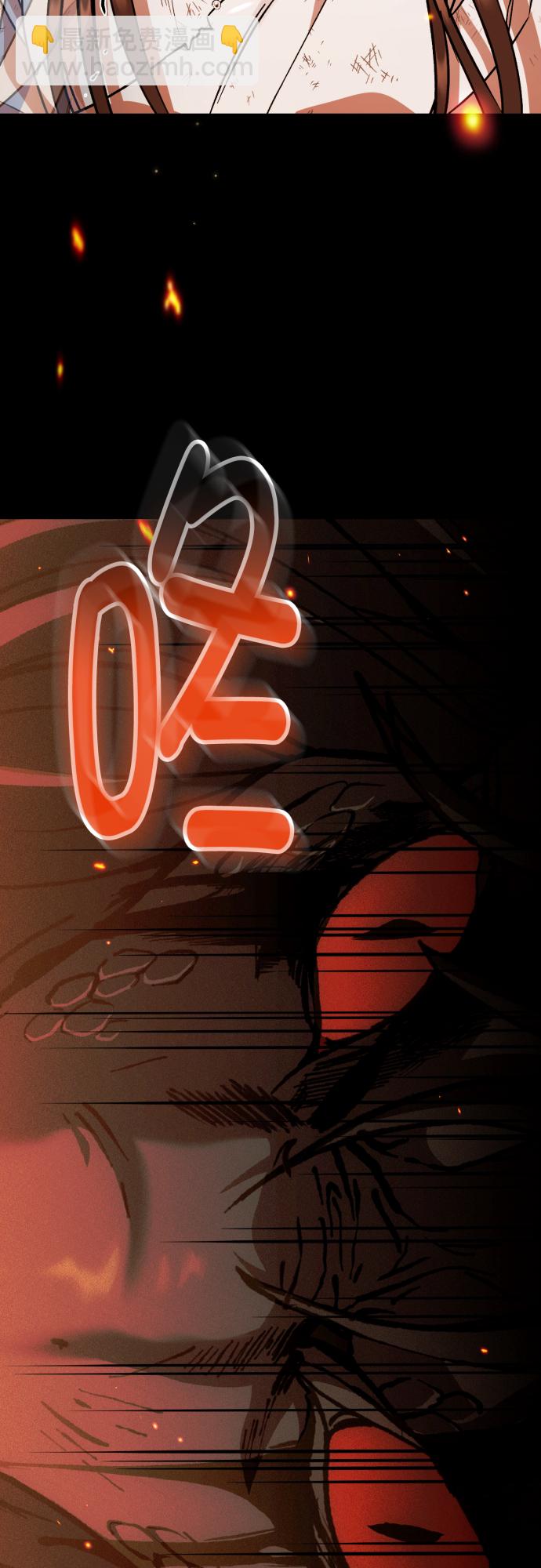 第44话29
