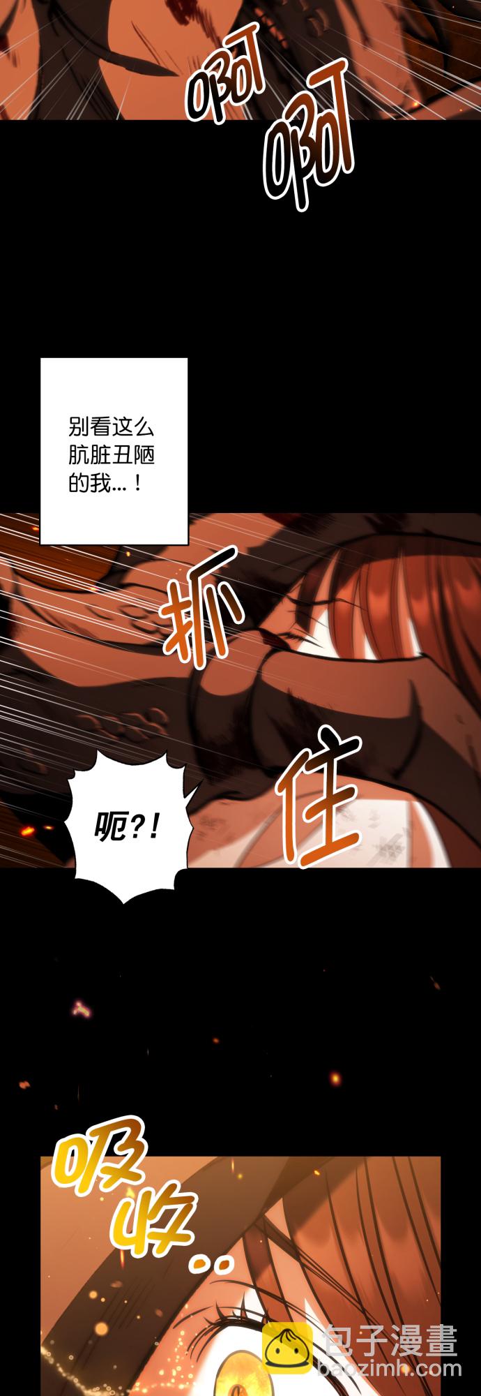 第44话32