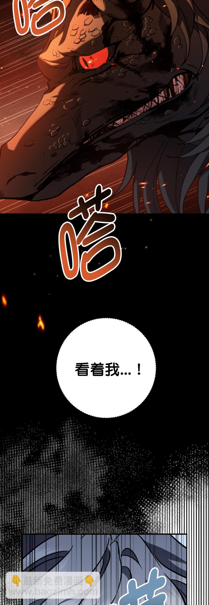 第44话36