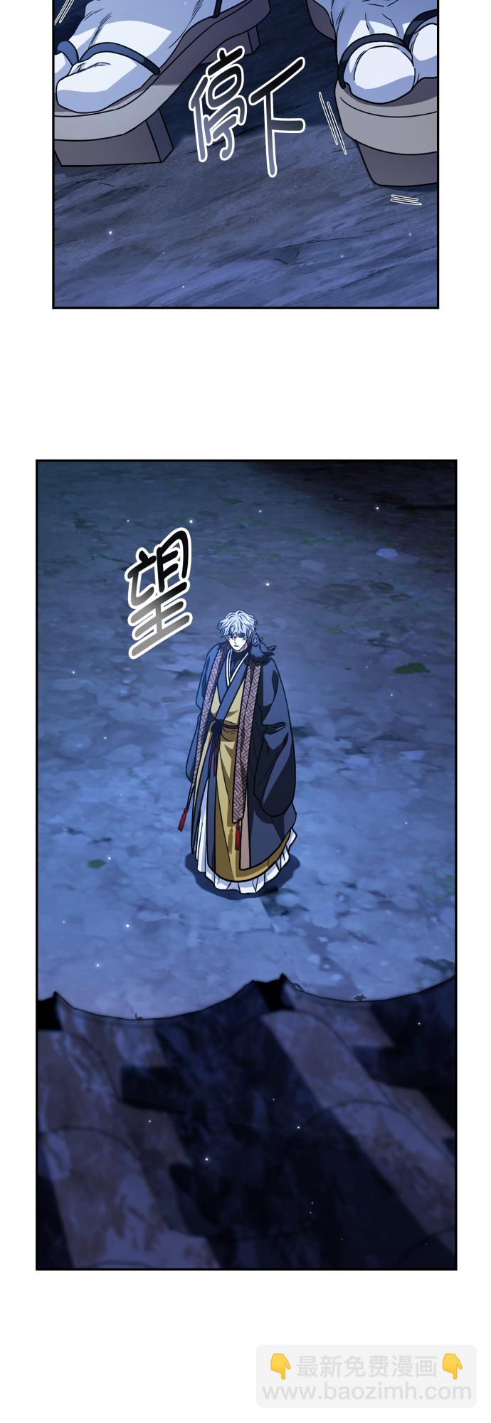 第44话41