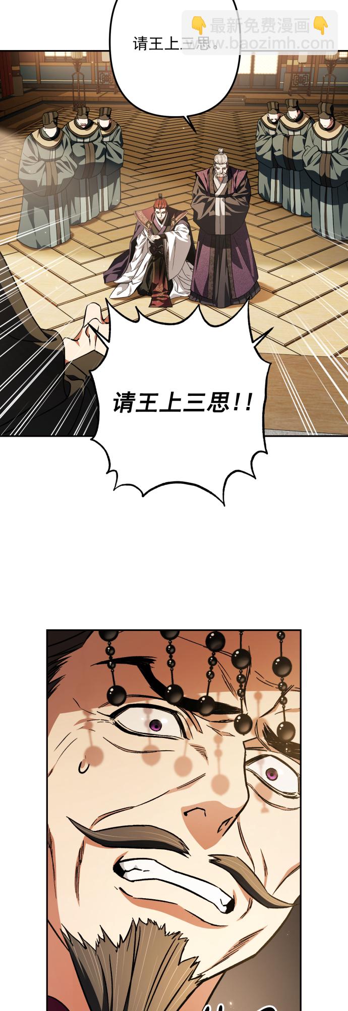 第45话16