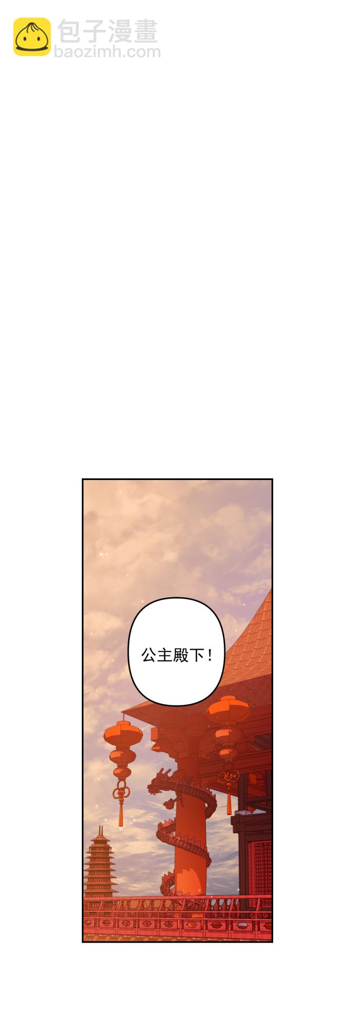 第45话52