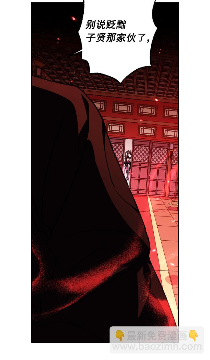 第46话14