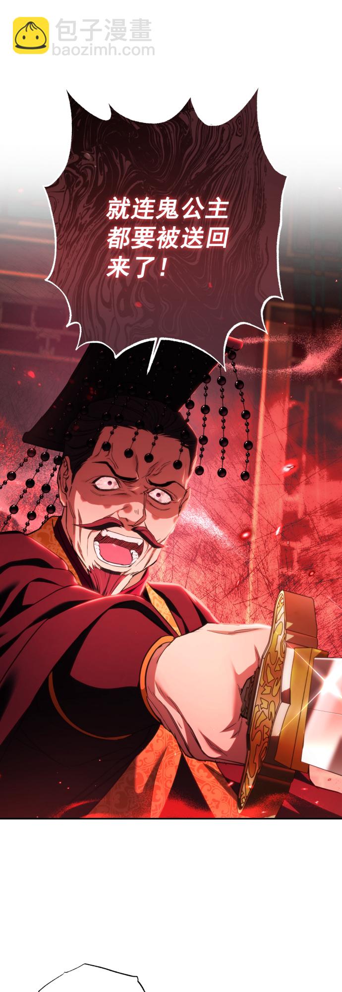 第46话15