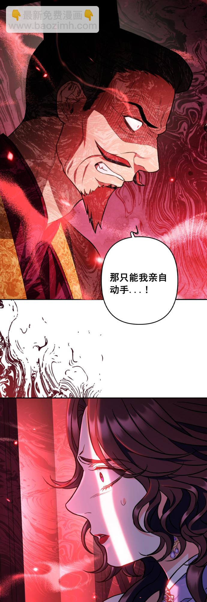 第46话19