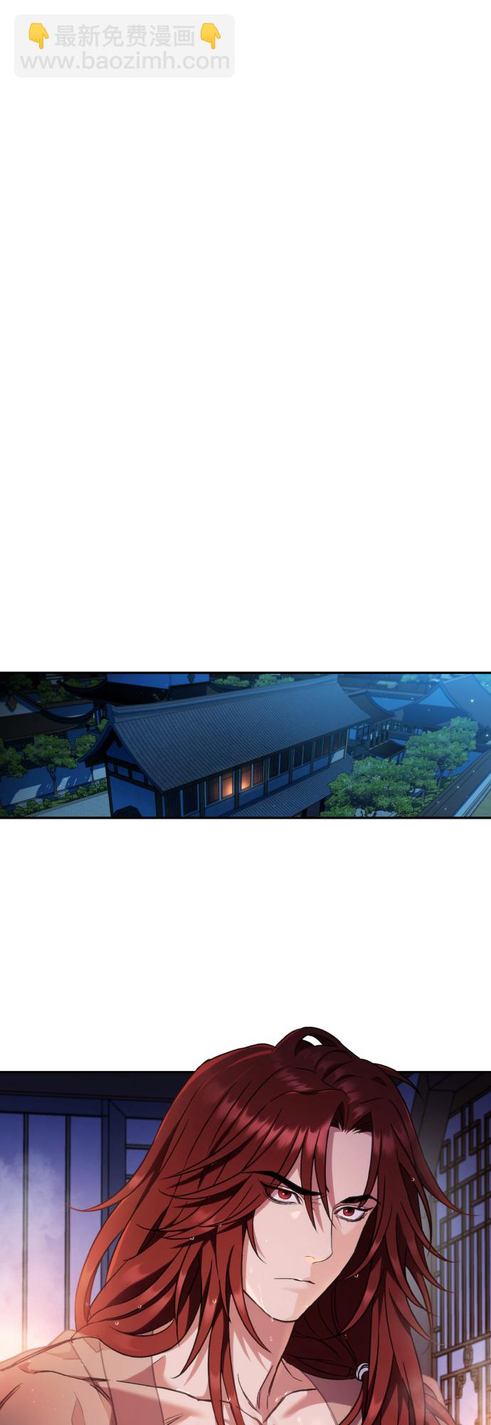 第46话32