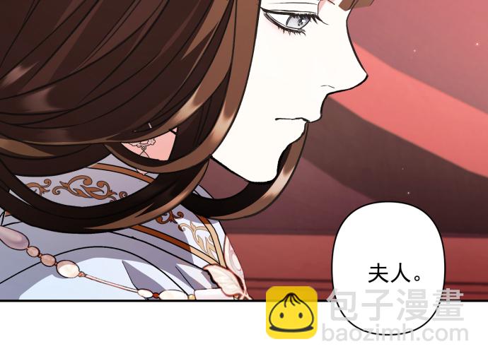 第47话13