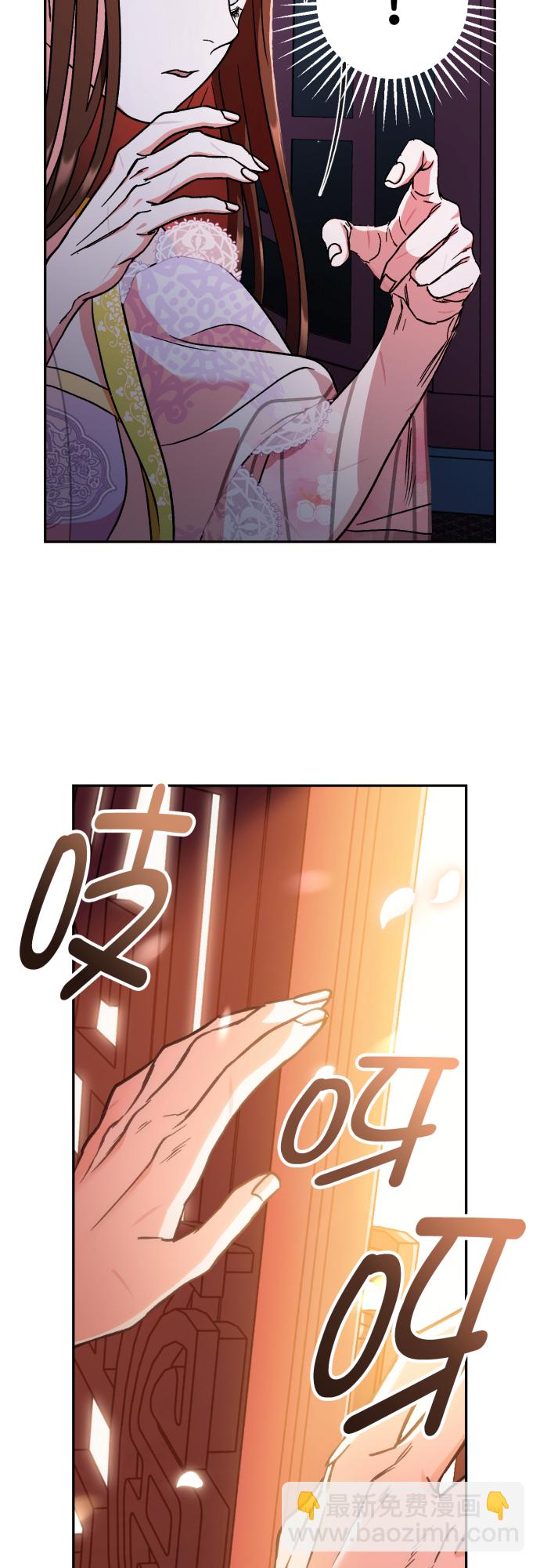 第47话25