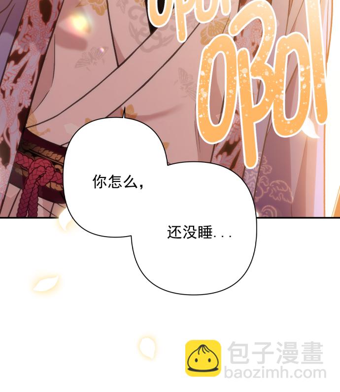 第47话27