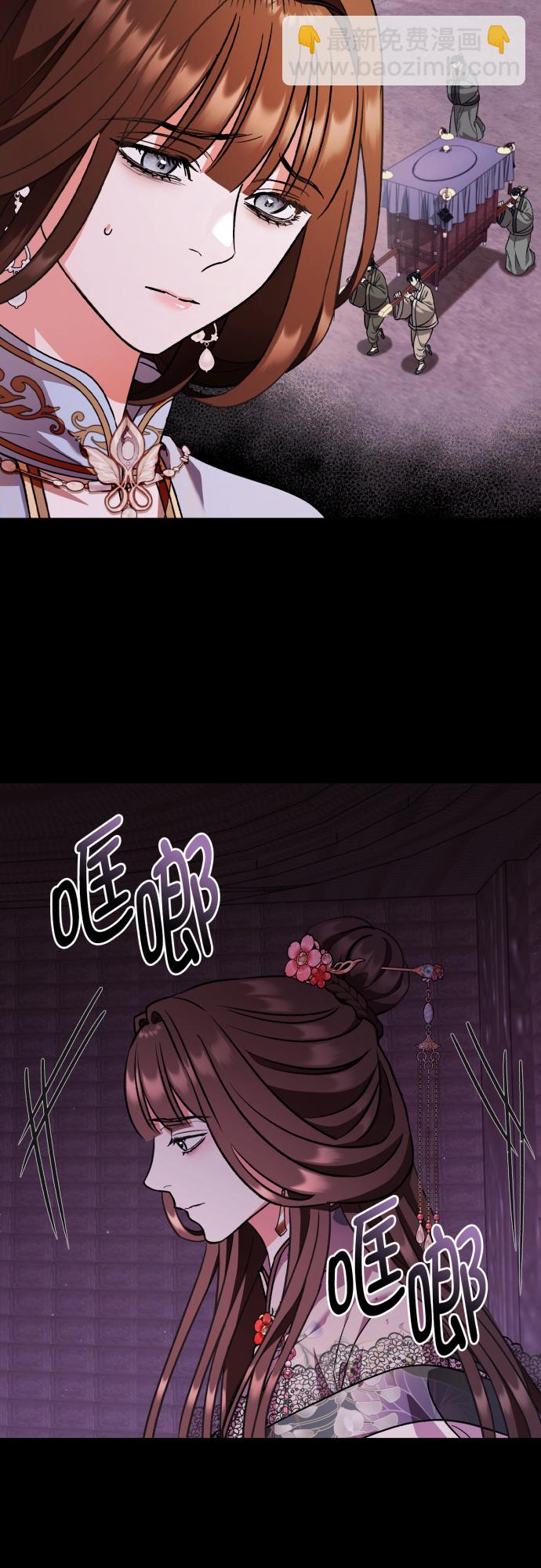 第47话4