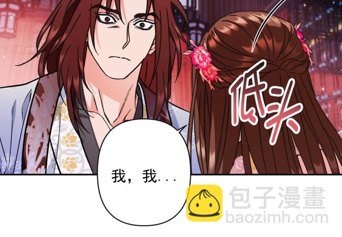 第47话40