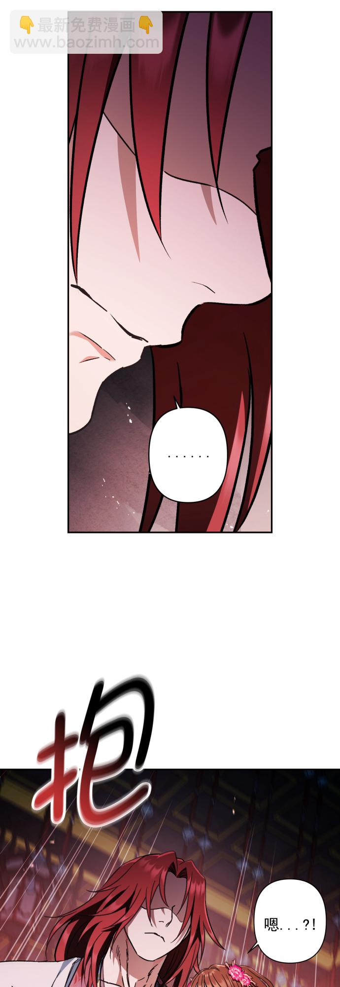 第47话42