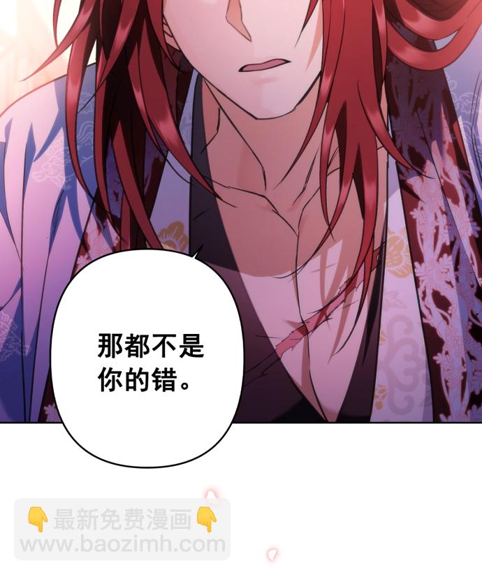 第47话46